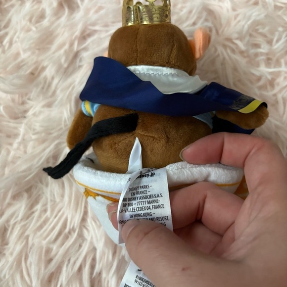 Disney Parks Plush Gus Gus Royal Court Royal Tea Mouse Plush 6" Tea Cup & Mouse - Picture 3 of 3